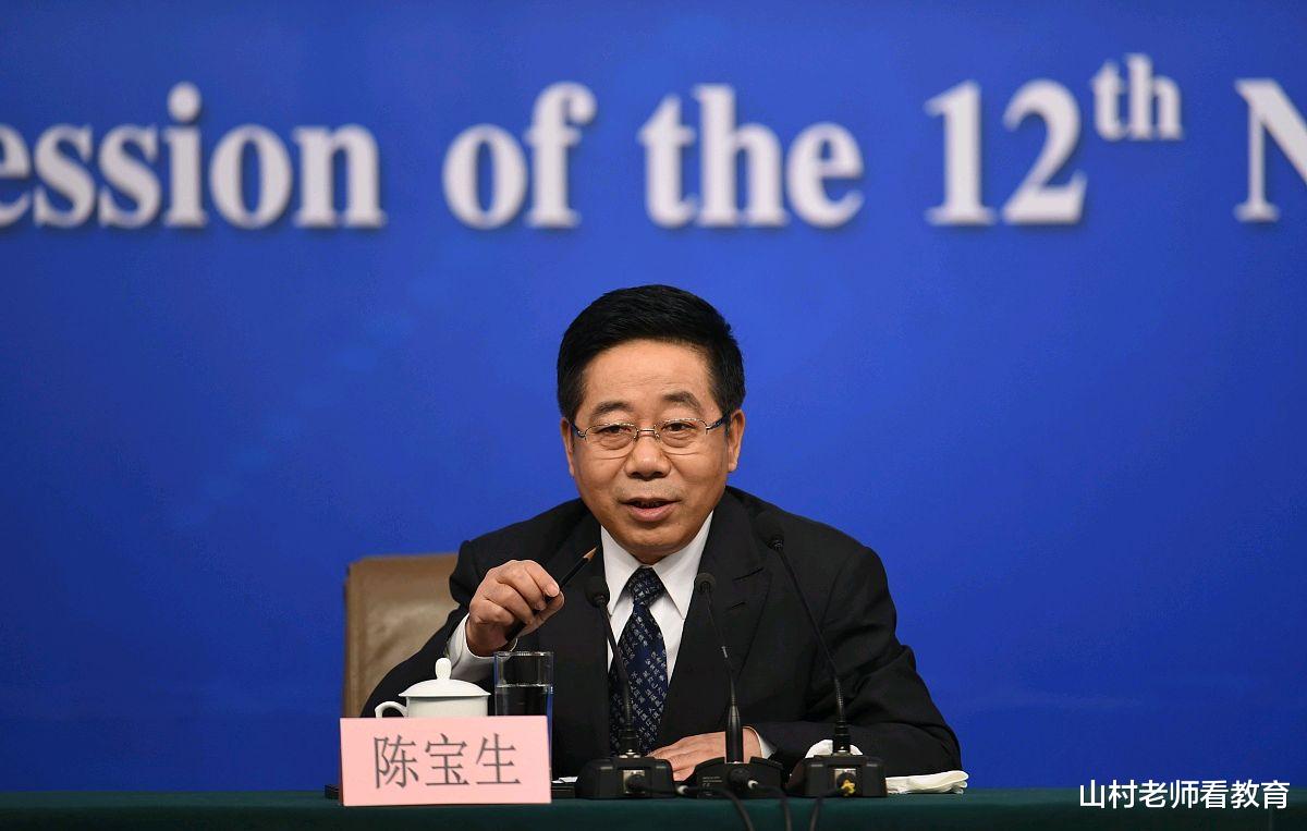 教师|“我就是退群怎么了”，家长退群事件上央视，背后原因引人深思