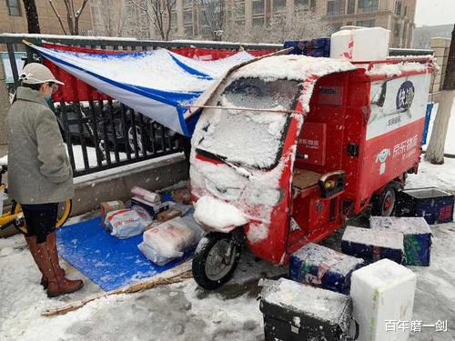 「手机游戏」京东物流全面升级：超时赔付快递费，持续扩容次日达城市圈