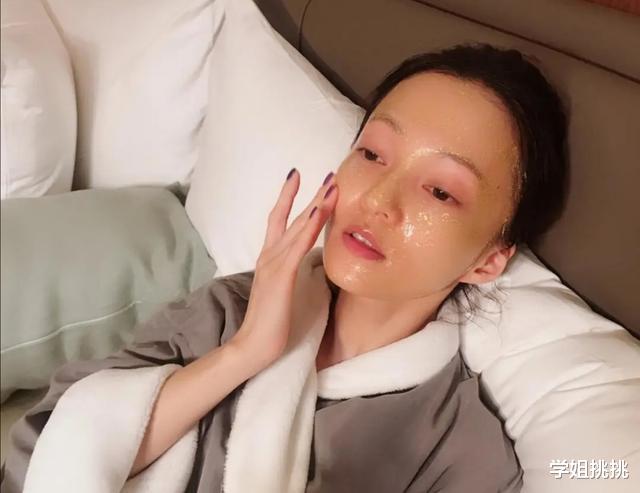 护肤品▲涂了护肤品也没效果？睡觉前做好4点，第二天皮肤白皙又光滑