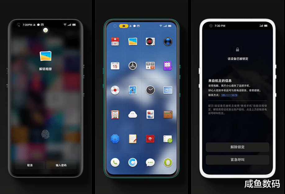 高通骁龙|真惨!还未开售就几近凉透,坚果R2或成今年最惨旗舰
