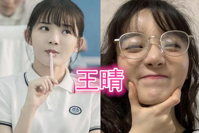 「敖瑞鹏」《时光与你都很甜》主演卸妆,孙泽源安静,看到敖瑞鹏:对不起打扰了