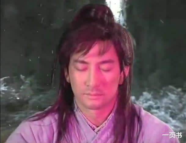 武侠■武侠剧中坠崖得到奇遇的八大强者，张无忌、段誉上榜，步惊云第一