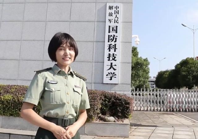 国防科技大学|国防科技大学到底有多牛？多名高考学霸放弃清华北大，选择科大