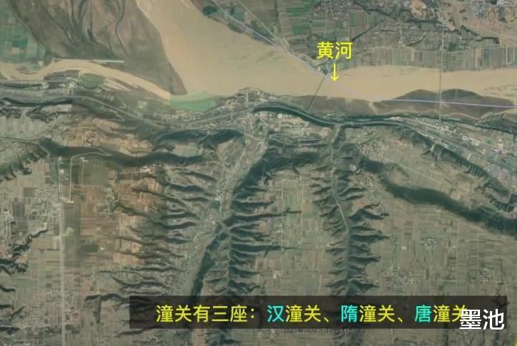 长征|函谷关和潼关：地图还原函谷关和潼关古代重要战争