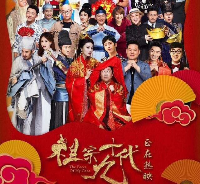 谢霄|范冰冰吴秀波突爆纠纷,双方公司闹上法庭,或因李晨电影对簿公堂