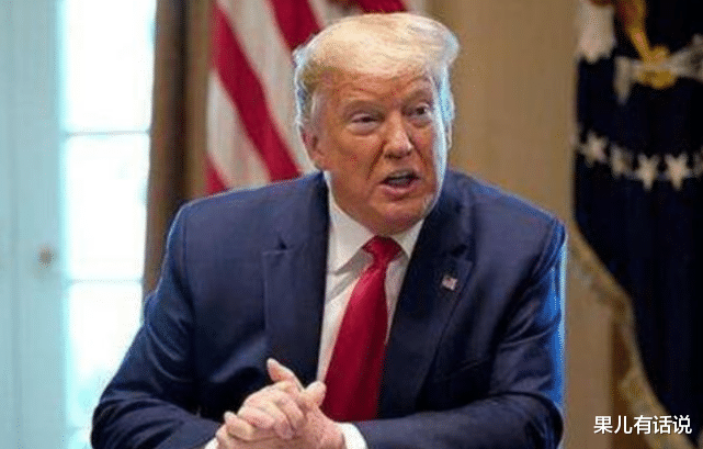 「美国」?欧洲国家终于坐不住了，联合世界24国“索赔”美国，特朗普彻底慌了