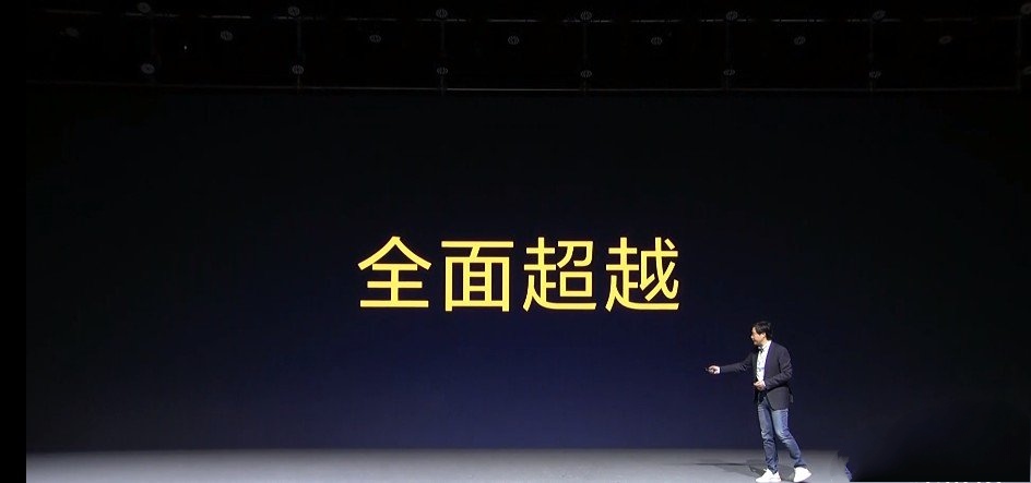 [小米科技]米粉最期待的“真高端”旗舰机，不是小米10而是小米MIX4