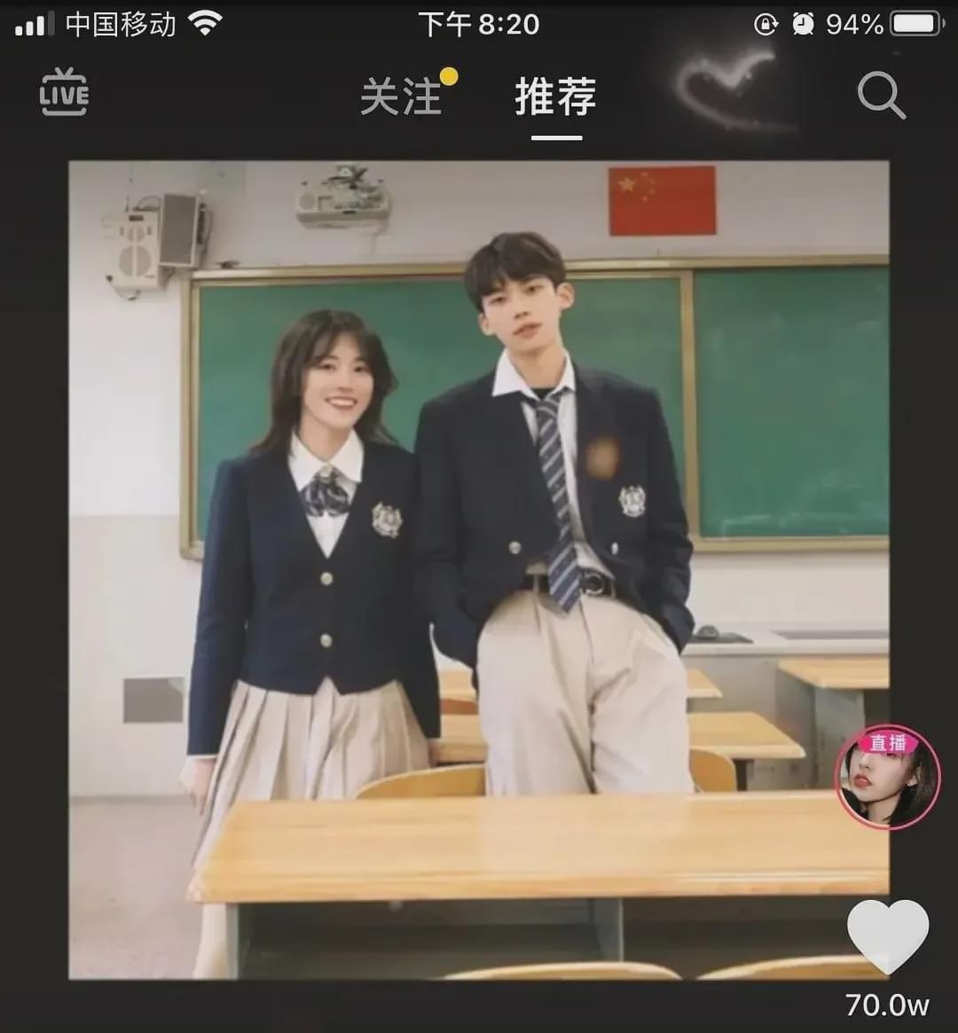 抖音|抖音宋威龙和厦大校草双双翻车？摘下滤镜，照骗团伙日益壮大…