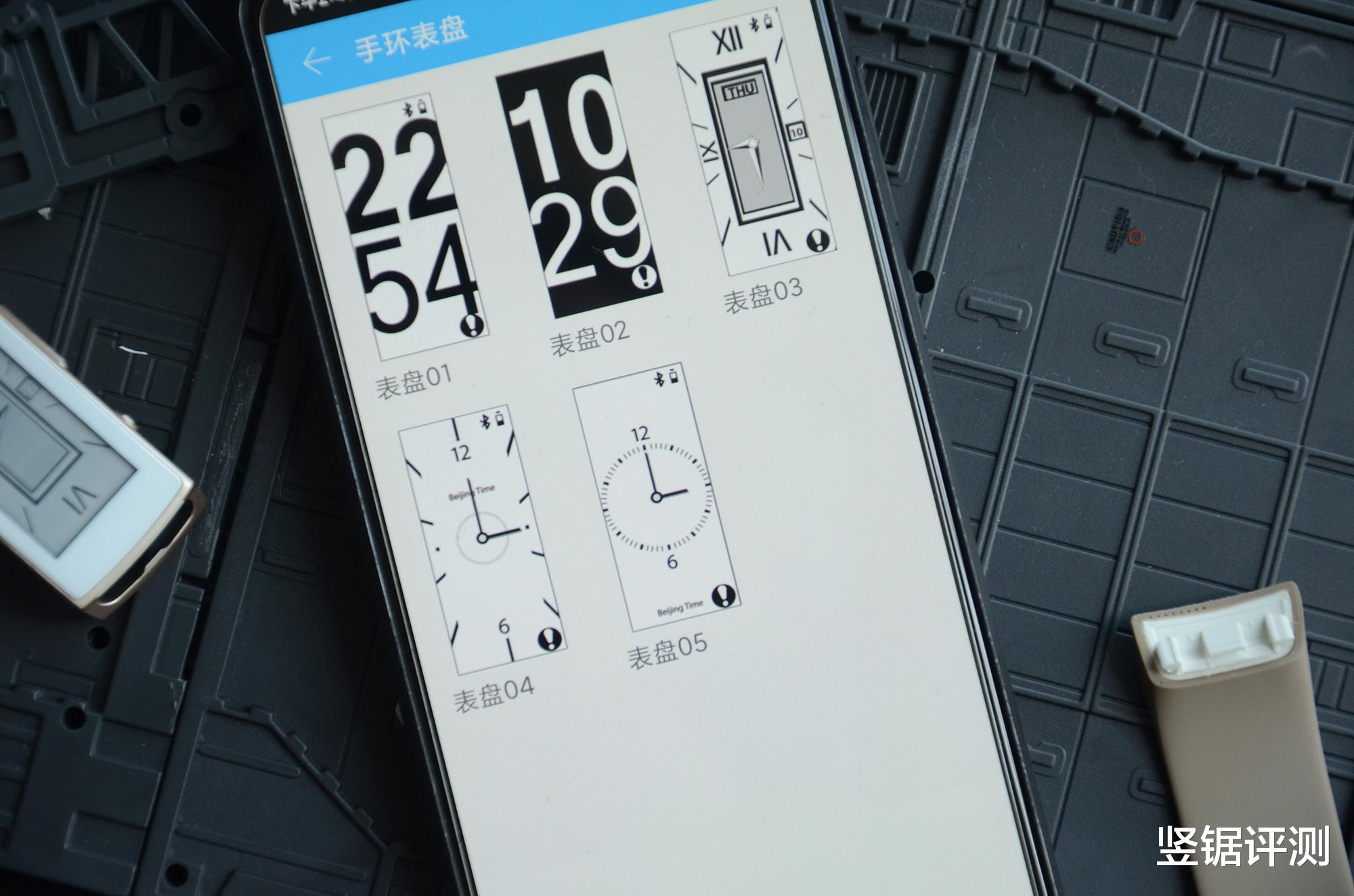 电池|怀旧开箱：联想“墨水屏”VB10智能手环，全天候不熄屏，续航7天