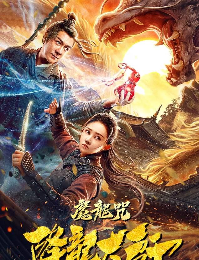 陈浩民:屡拍烂片的陈浩民“毫不悔改”,2020年依旧有5部烂片开拍