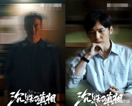 沉默的真相|强推!2020高分悬疑佳作,《沉默的真相》不算什么,它不看太可惜