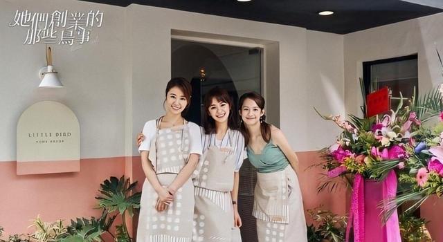 「林心如」林心如新剧杀青，霍建华邱泽穿得太花哨！中年发福大叔油腻不敢认