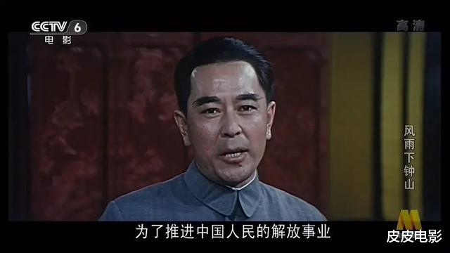 邓颖超|因演的太像周恩来总理，邓颖超观影时身体前倾，观众涕泪横流