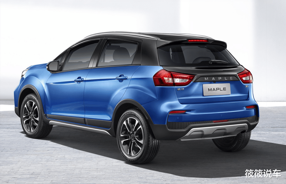 大众迈腾▲7月11日上市，国产再添全新豪华SUV，比大众探影秀气，或6.88万起