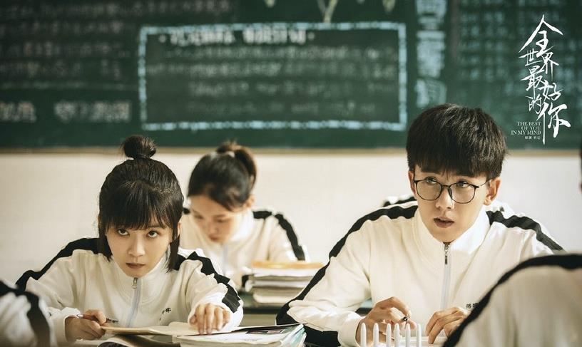 甄嬛传|2020年第二季爱情剧的热度榜TOP 10！《传闻中的陈芊芊》夺冠