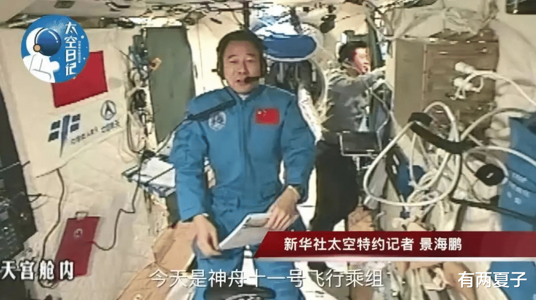 「南极」中国人种菜的征途是星辰大海，给我一块地，还你一个菜园