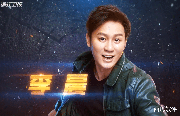 奔跑吧兄弟@《奔跑吧》官宣新预告，谁留意八位成员官宣顺序？咖位一目了然了