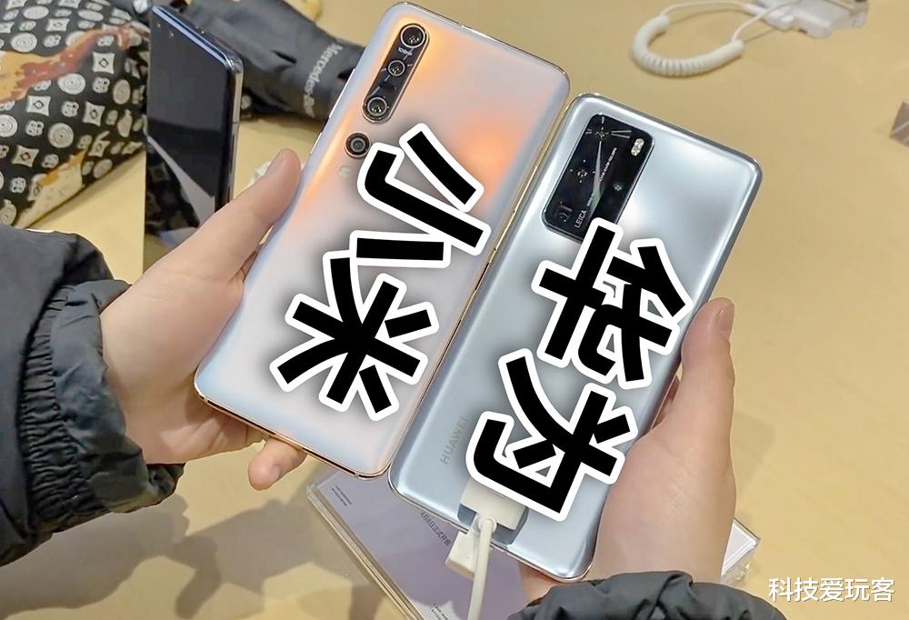 华为|定局已成!华为正式公布上半年业绩:营收超小米全年两倍