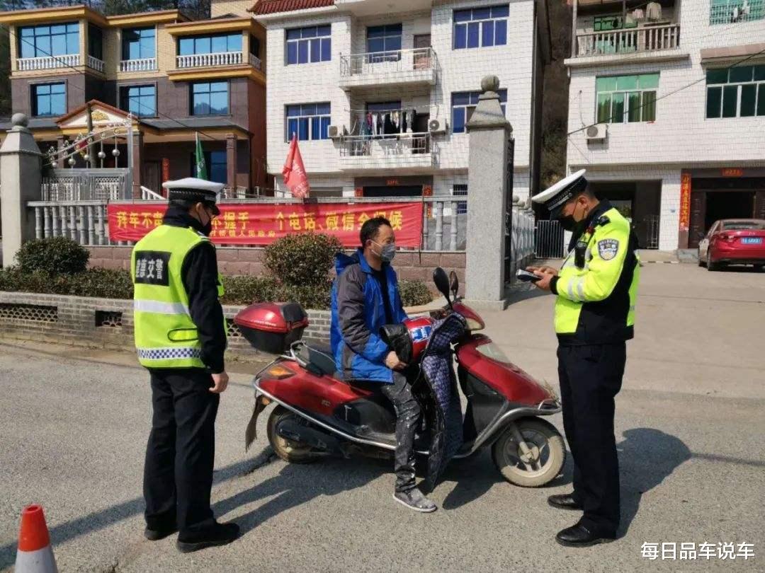 电动车：骑电动车被罚1000，车主：违了哪条规，要罚半个月工资？