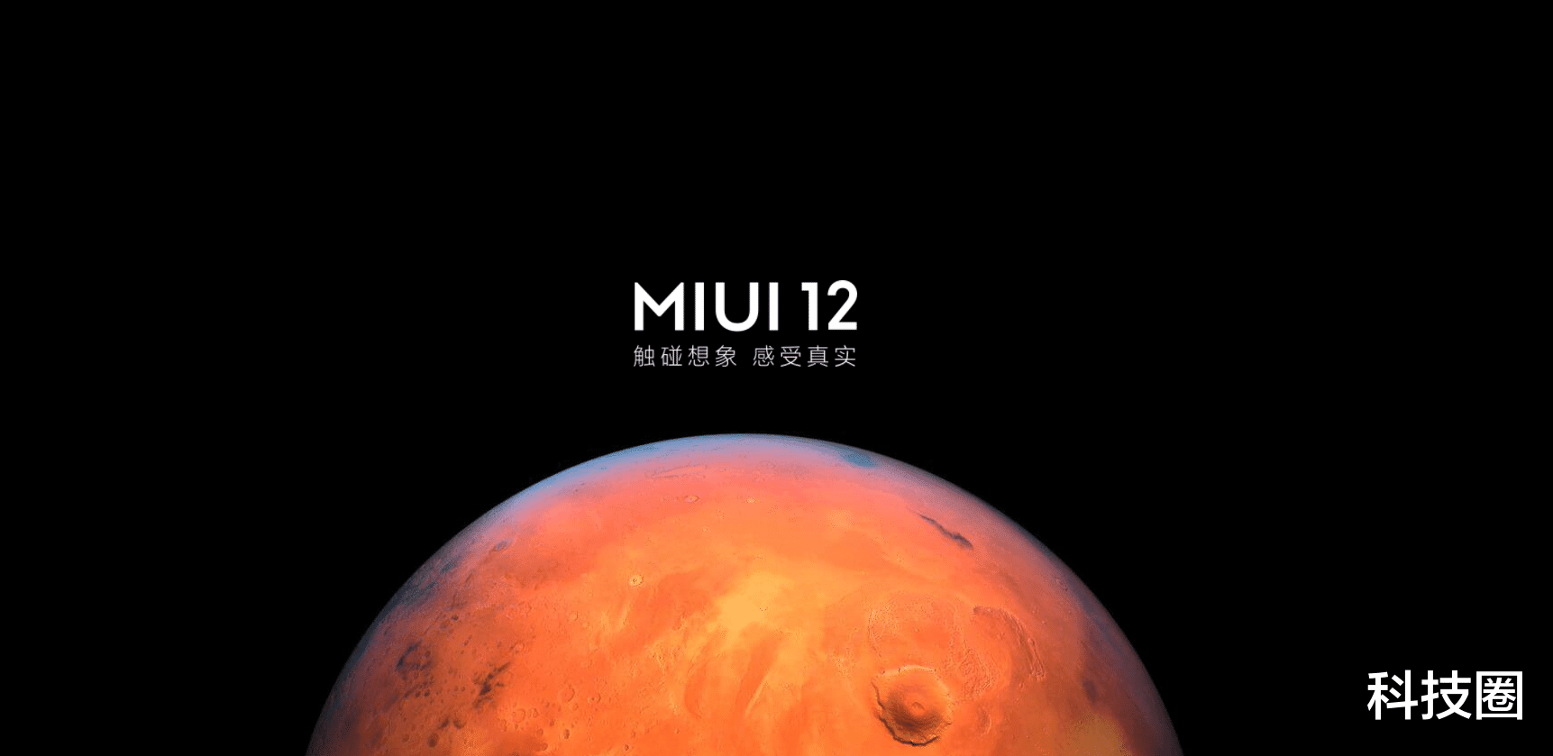 |鲁大师再惹争议,三季度UI排行榜MIUI第六锤子第十华为第五