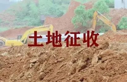 民警|好消息！石家庄要给这15个村发钱，还有2镇11村要拿到补偿，看看有你家吗