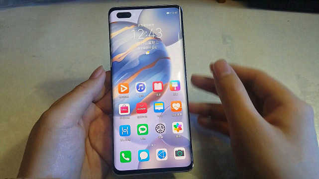 华为荣耀|华为荣耀顶配旗舰跌至新低：本想高调逆袭，如今感觉被忽略