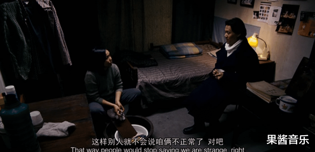 蒋雯丽▲让蒋雯丽又丑又脱，这部文艺片真敢！