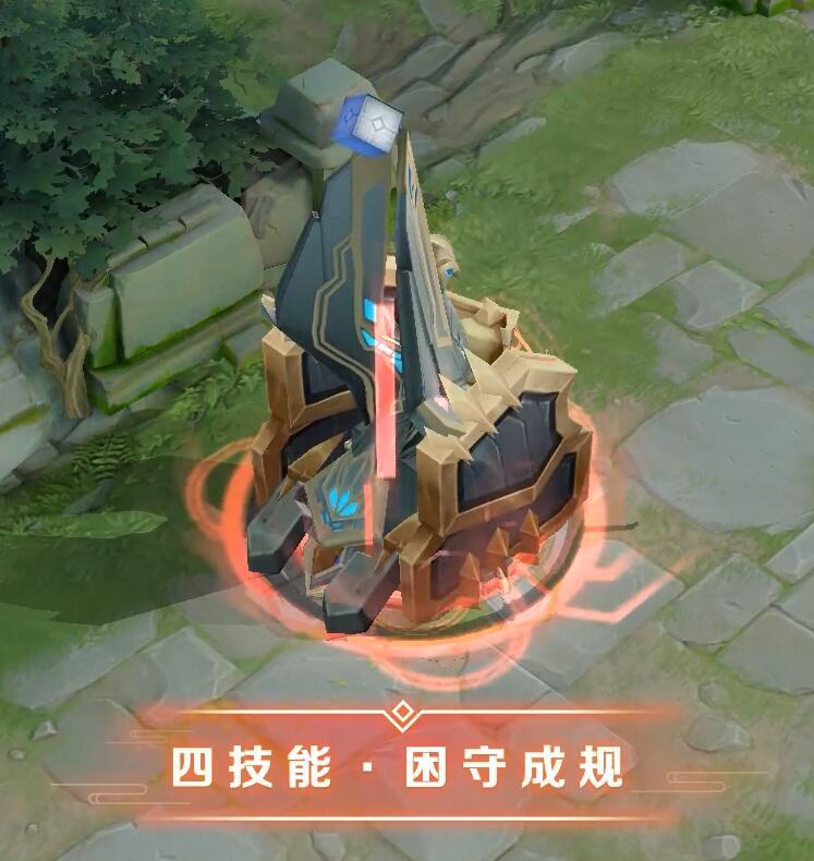 「王者荣耀」王者荣耀:5.1日将有重磅皮肤返场,盾山免费皮肤29号开启兑换!