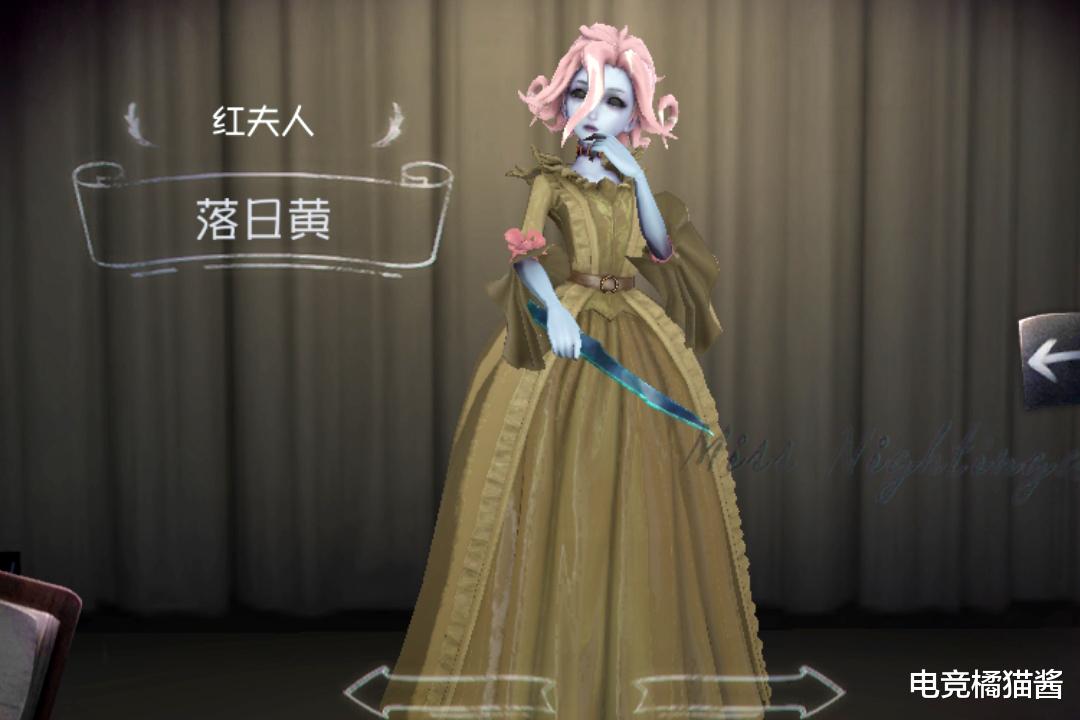 「第五人格」第五人格：“恶魔宝箱”开不出金光？没关系，蓝皮与绿皮也不错！