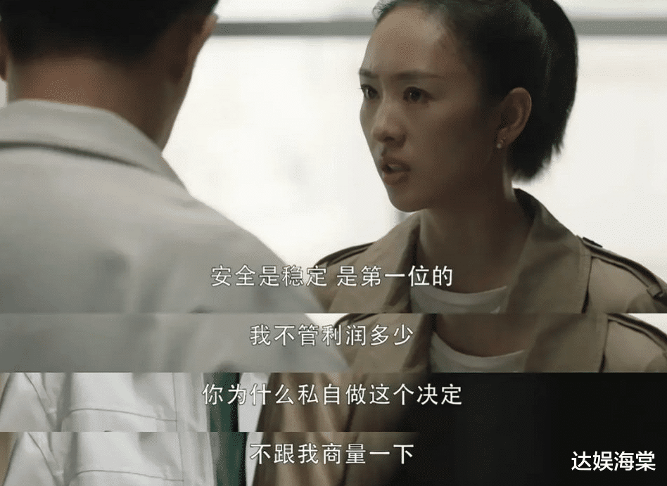 北京市|?许幻山狱中忏悔，顾佳送林有有离开，临别前1句话让后者骄傲全无