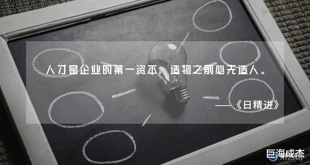 阿里巴巴:刘涛入职阿里,年薪超过欧阳娜娜,花名透露阿里“潜规则”
