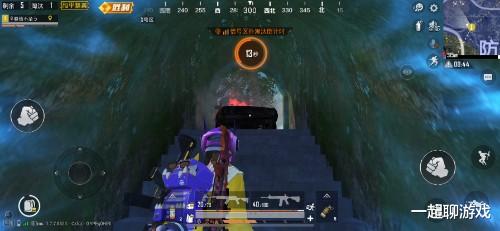 【海岛】“吃鸡”新版本继M24后又一把枪被移除空投，玩家：早该移除了！