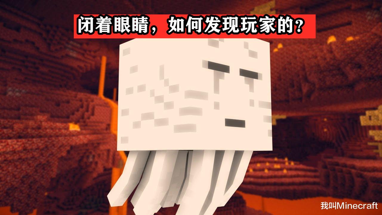 我的世界|“红石属于电力,还是魔法?”来自mc官方,玩家最关心的7个问题