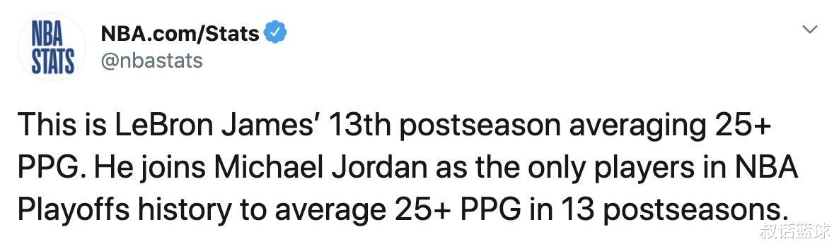 湖人队|詹皇一战刷爆5纪录，一数据乔科总和，湖人夺冠概率翻倍！