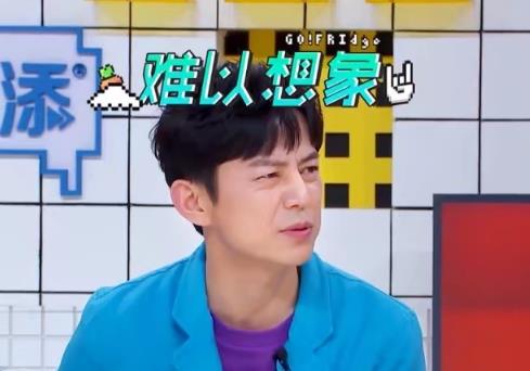 郭麒麟■郭麒麟外卖订单曝光，看到他一顿饭吃了多少钱后，何炅都不敢相信