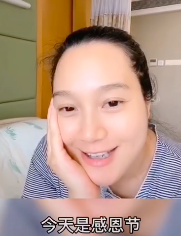 朱丹|朱丹怀二胎疑压力大，自曝吐到每天昏天黑地，素颜露面被指认不出
