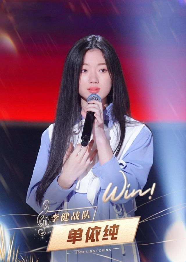 李宇春|《中国好声音》：首场导师对决，李宇春连犯3大错误输掉了比赛！