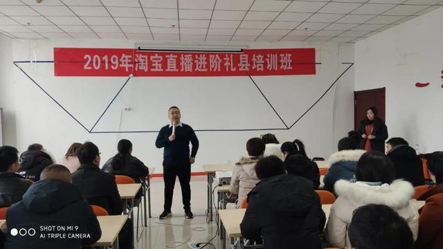 阿里巴巴|我在阿里工作13年,“财富自由”后做了个出人意料的决定