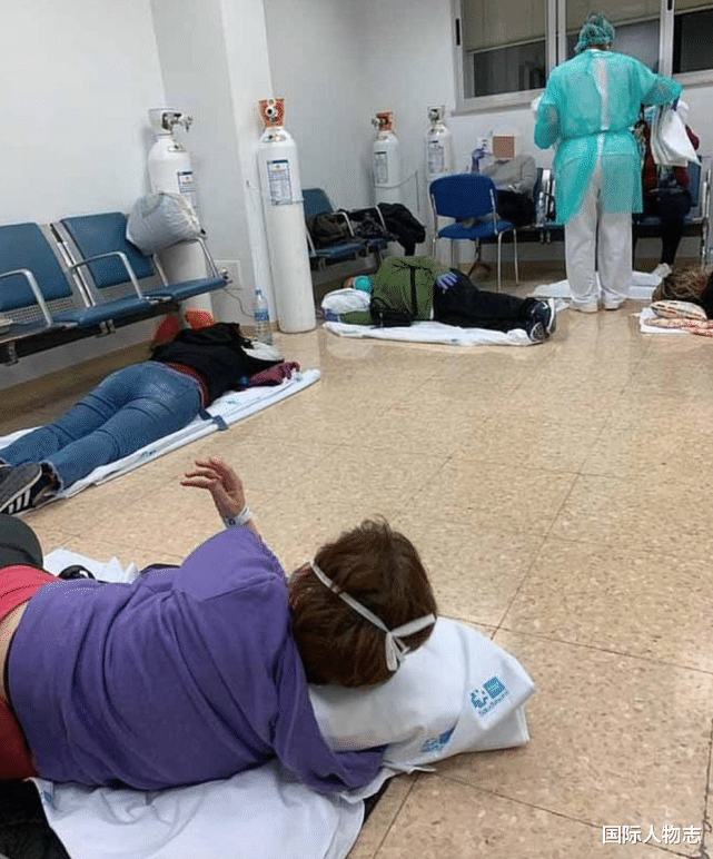 「心肌梗塞」西班牙首都医院沦陷:病人躺地上咳嗽,没床位就坐30多个小时