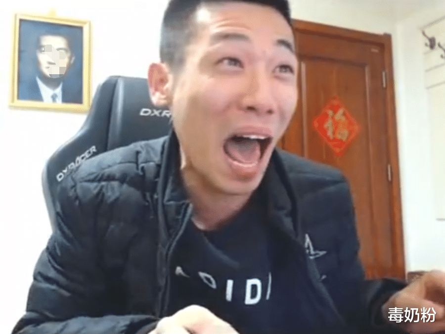 旭旭宝宝|DNF：旭旭宝宝被骗1000多！才想报案，就收到“认错”飞机