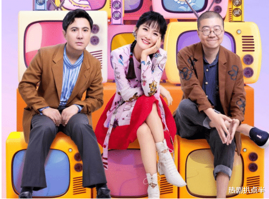 [谢娜]《笑起来真好看》首播扑街，嘉宾表演尴尬惊呆沈腾，谢娜全程傻笑