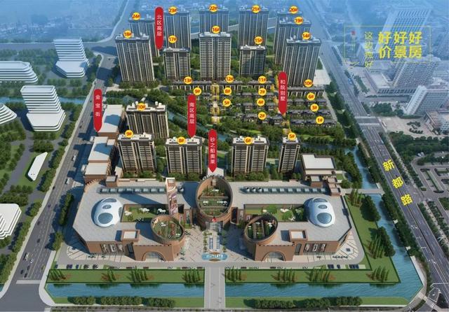 新项目和巨无霸商场带火江都！多家商业涌入蒋王