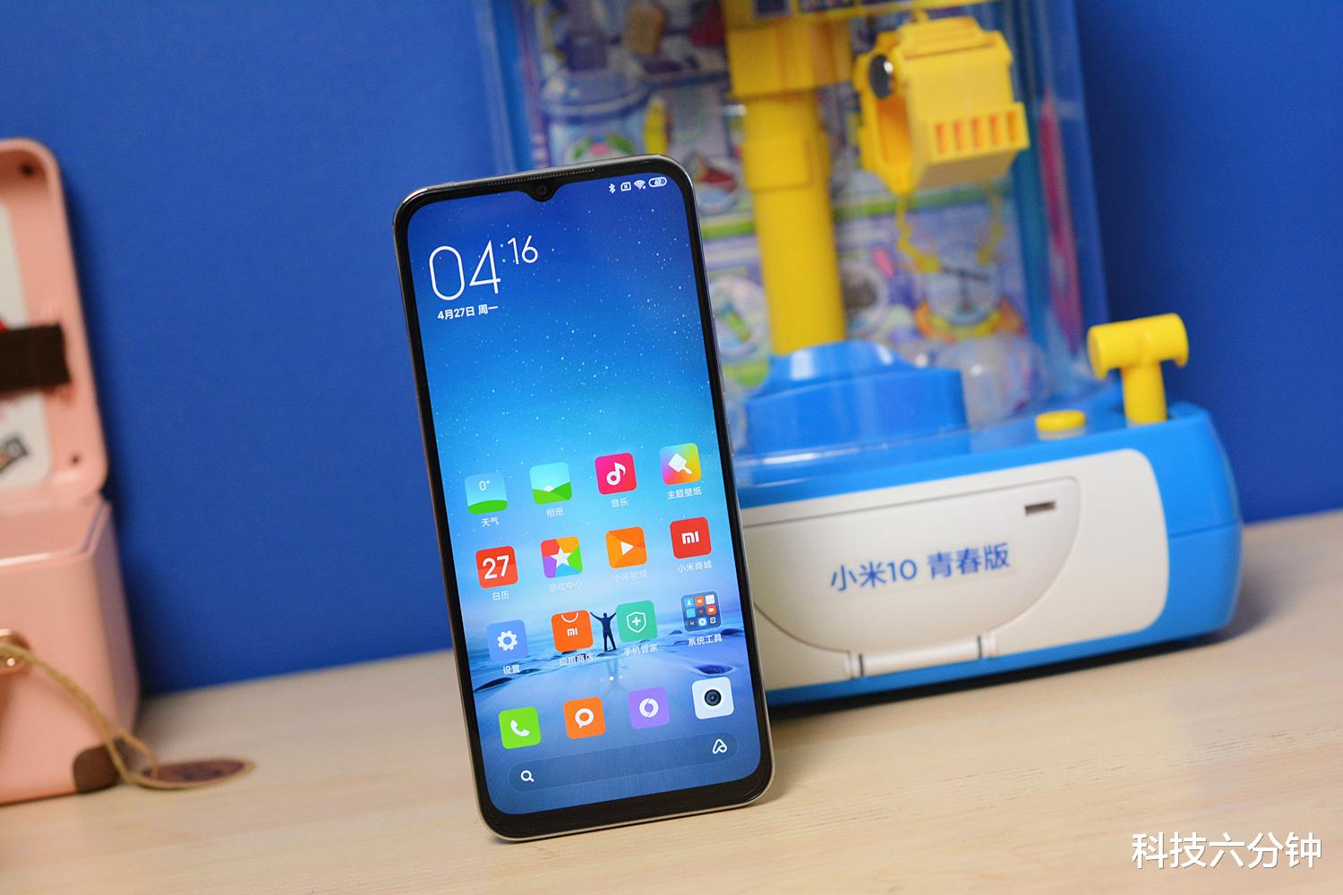 小米科技|跌至2199元，三星原色屏+128GB+双模5G+4160mAh，可惜依旧卖不动