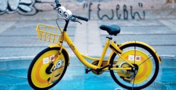 共享单车|美团上线“弹幕车”，行业或迎来单车的广告化？