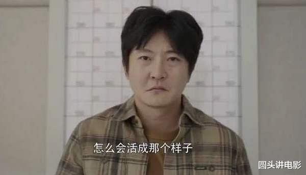 电视剧:电视剧热度榜Top5:《天醒之路》只能第二,第一热度高达74.8