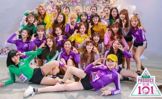 [偶像练习生2018]《创造101》《偶像练习生》同一年播出，圈粉的实力差距过大了吧？