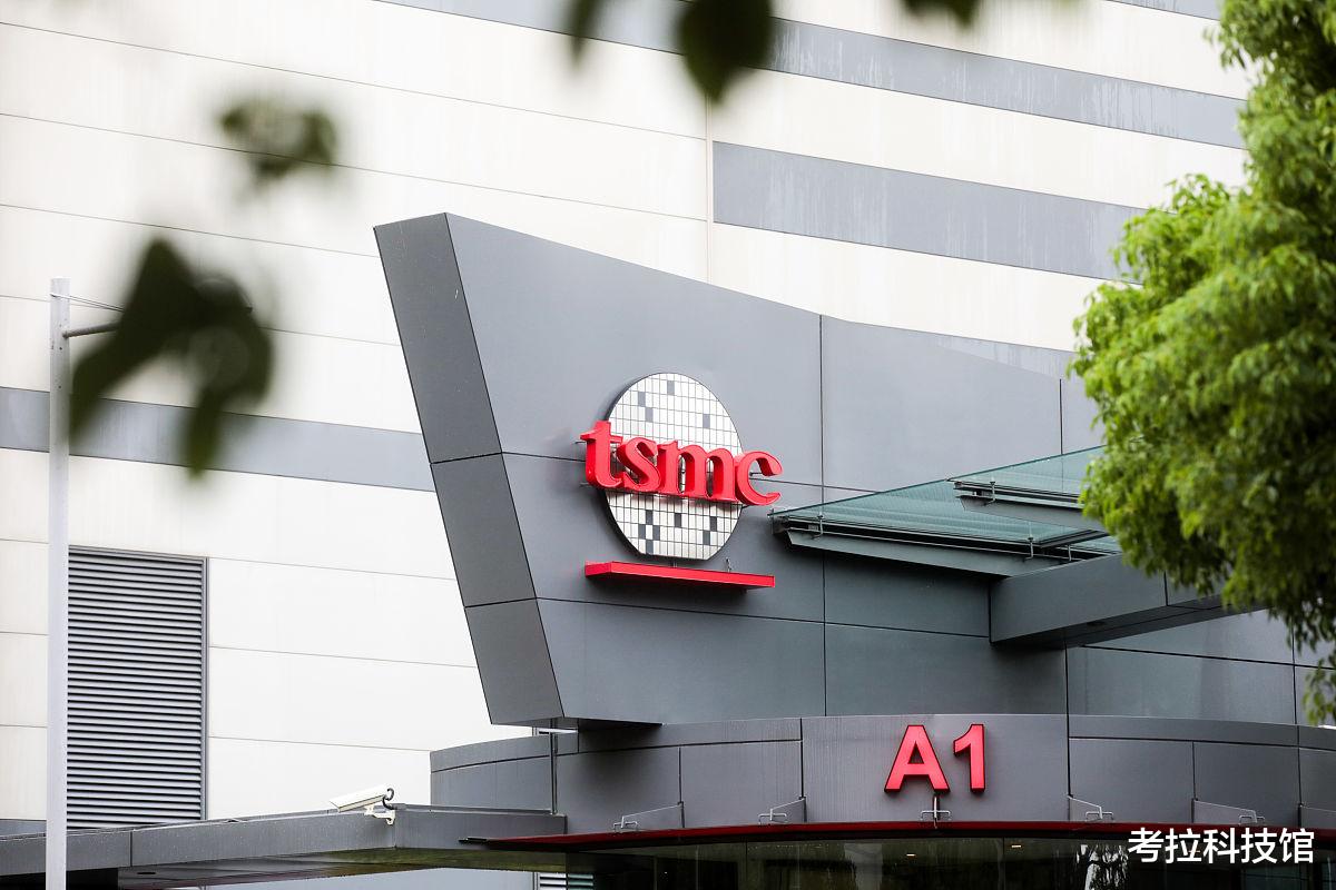 台积电|台积电新选择曝光！看来，刘德音没开玩笑！