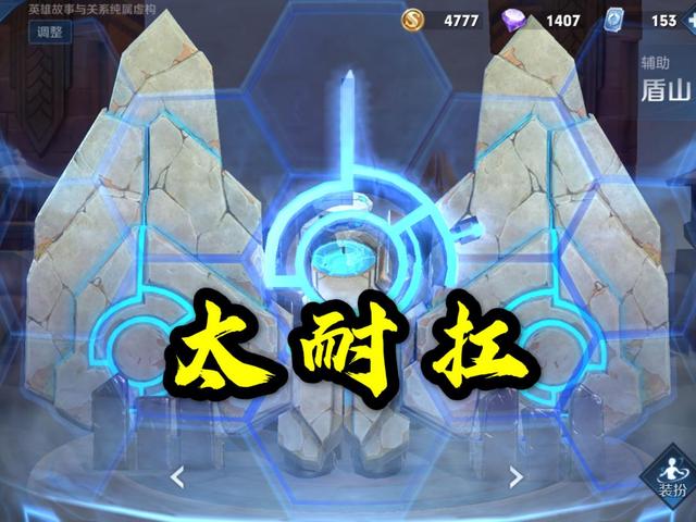 魔兽世界怀旧服|王者：被禁用次数最多的几个英雄，榜首'最破坏游戏平衡'！