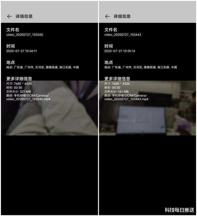 vivo|vivo在售最贵的手机，好用吗？