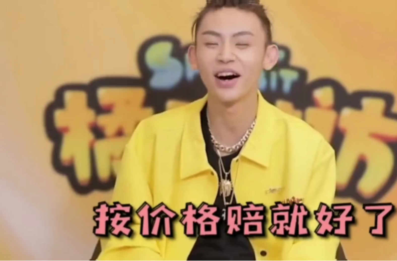 王一博|乐华全员钢铁直男：王一博抱手避嫌，黄明昊说游戏比恋爱重要